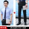 Camisa Blanca Pura de Manga Corta para Hombre y Mujer, Ropa de Negocios, Nueva de Verano para Hombre, Ropa de Trabajo para Hotel, Camisa de Fibra de Bambú, Sin Planchado