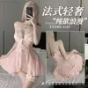 Lencería sexy estilo francés Night Cat, ropa de dormir sexy de encaje de deseo puro, camisola de malla transparente para mujer, vestido de noche, ropa para el hogar
