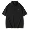 Danbaoni Verano Nueva Llegada 10% de descuento Camisa Polo de Algodón Puro Estilo Japonés, Peso Pesado, Sencilla, Corte Holgado, Versátil Camisa de Manga Corta para Hombre.