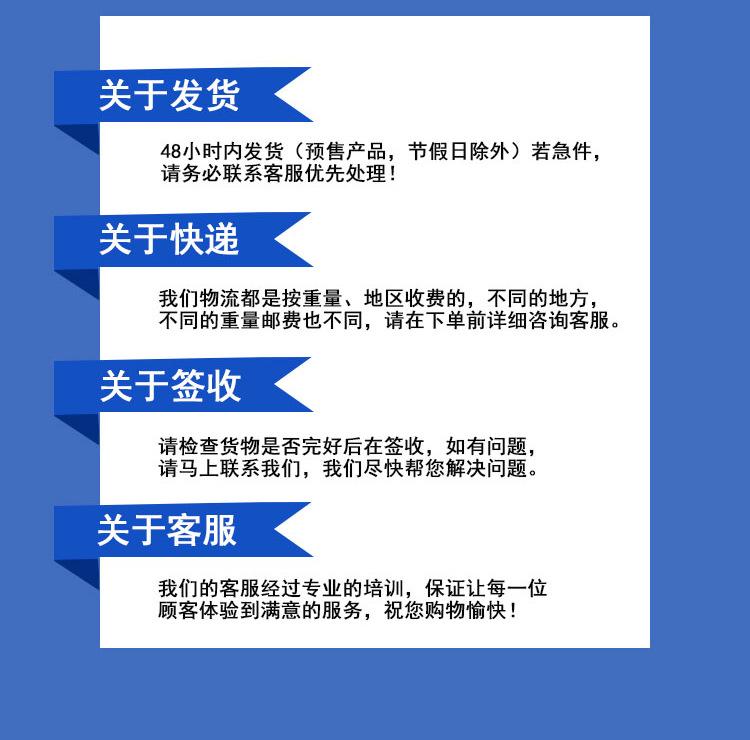 压风自救_07.png