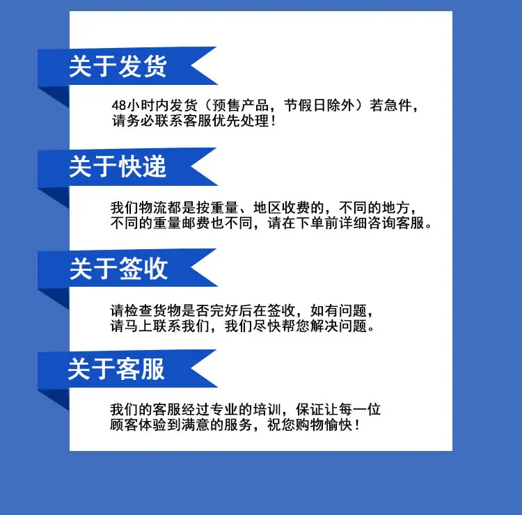压风自救_07.png