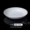 Conjunto de Louça de Porcelana Óssea Jingdezhen Tigelas e Pratos Fábrica de Origem Cerâmica Presente DIY Padrão de Logotipo Exportação Transfronteiriça