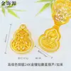 Loja de Ouro Mesmo Estilo Ouro Antigo de Areia Novo Estilo Chinês Luxo Leve Filigrana Cabaça Buda Bênção Paz Pingente Colar que Abre Atacado