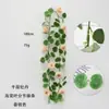Enredadera de Flores de Peonía en Capas de 9 Cabezas al por Mayor del Fabricante, Enredadera de Flores de Seda para Colgar en la Pared, Decoración de Techo, Planta para Bodas