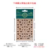 Redanco5D Repujado Ins Populares Pegatinas para Uñas Flor Blanca y Negra Pegatinas Estéreo para Uñas Pegatinas de Manualidades Dr1460