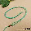 Cuerda para Collar DIY Colgante de Perla Roja tipo Cúpula Cordón Nudo de Seda Dorado Perla Roja tipo Cúpula Cadena para Suéter Cordón Cuerda Tejida a Mano