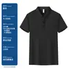 Camisas Polo de Seda de Amora de Alta Qualidade para Trabalho em Grupo de Verão Uniformes de Trabalho Personalizados com Bordado de Logotipo Camisetas de Manga Curta