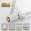 Varilla Romana Gris Soporte para Barra de Cortina Soporte de Barra Única Barra Doble Asiento Fijo de Barra Juego Completo de Riel de Aleación de Aluminio Tipo Perforado