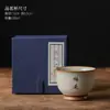 Caneca Master Bege da Fornalha Ru para Uso Doméstico, Tigela de Chá Grande, Xícara de Cerâmica Individual, Degustação de Chá Personalizada Manualmente