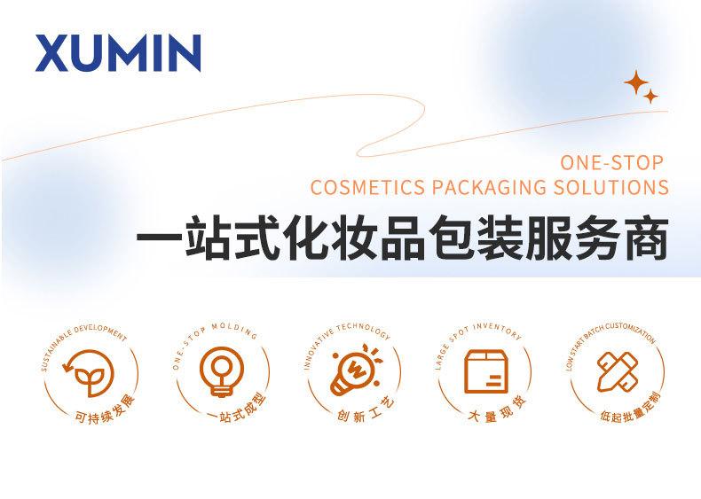 塑料模板---副本_01