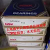 Rodamiento de bolas japonés NSK 6010CM 6010VVCM 6010ZZCM 6010DDUCM 6010ZZNR etc.