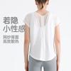 Camiseta deportiva de manga corta de secado rápido para mujer, transpirable, holgada, para fitness, para correr al aire libre, para yoga