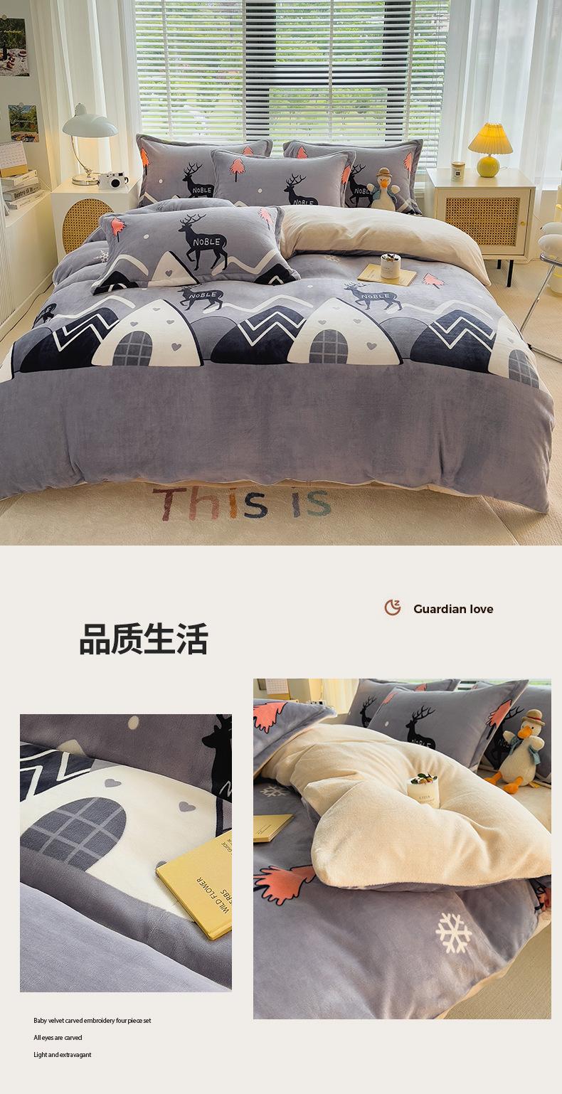 品质生活.jpg