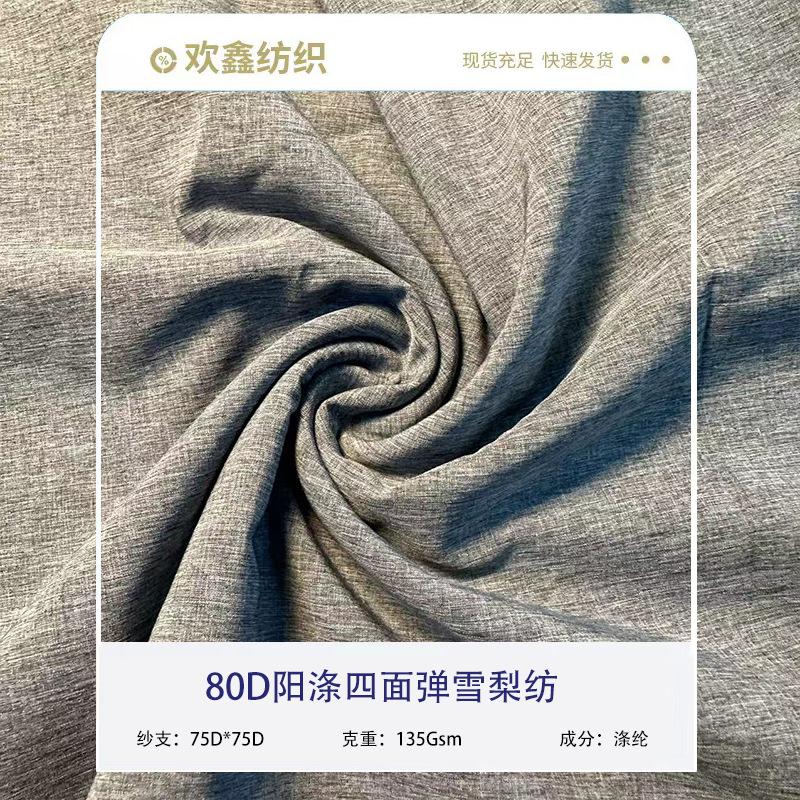 1688置顶图1 拷贝