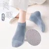 Calcetines cortos de verano para hombre, de algodón puro, desodorantes, absorbentes del sudor, finos, deportivos, de malla transpirable, para verano