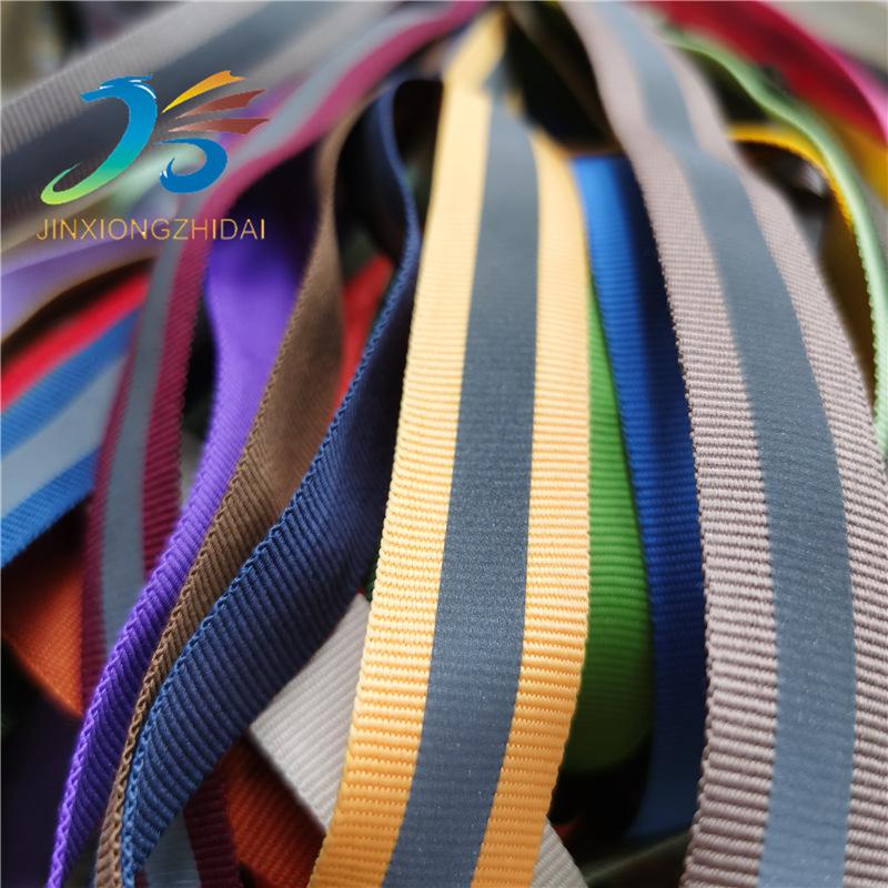 微信图片_20211105175613