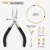 Materiales para Pulseras y Collares Hechos a Mano con Perlas Chapadas en Oro de 18 Quilates, Broches de Hilo Especiales y Accesorios de Joyería