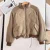 Yang * Mismo Estilo Familia Plátano Chaqueta Abrigo de Terciopelo Aéreo para Mujer Acolchada Piloto Americano Cálida Casual Moda Chaqueta Abrigo de Algodón