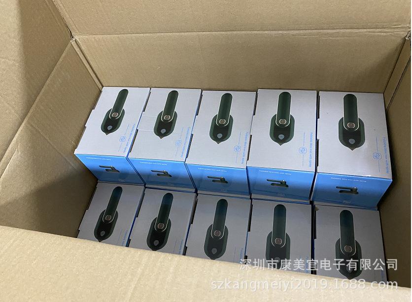 微信图片_20220804165039