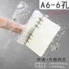 Caderno A7 Mini de PVC com Folhas Soltas Colorido Laser Diário PVC que Muda de Cor Binder com Botão de Pressão Transparente Capa de 6 Furos