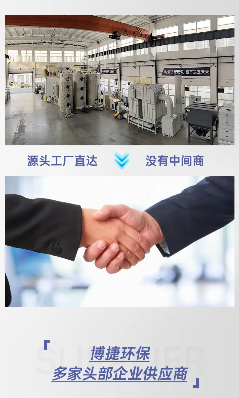 详情页_08.jpg