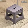 Taburete Plegable Portátil Grueso para Pesca al Aire Libre para Adultos y Niños, Taburete de Plástico para Acampar para Uso en Casa