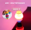 Creative Crianças flash luminoso giroscópio giratório enrolando brinquedo colorido giroscópio catapulta transmissor prêmio estudante