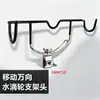 Soporte para Caña de Pescar Deslizador Piezas Abrazadera en F Accesorios DIY Cabeza de Soporte para Caña de Pescar de Mano Varilla de Conexión Componente de Fijación para Soporte de Caña de Pescar de Balsa