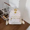 Mochila Linda de Gran Capacidad con Estampado de Dibujos Animados para Mujer 2026 Nueva de Moda Gran Capacidad Estilo Coreano Mochila Dulce