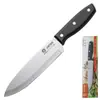 Faca de Corte para Carne e Vegetais Doméstica de Aço Inoxidável Conjunto de Três Peças para Cozinha Leve Afiada Faca de Chef em Estoque Asakh-No.263