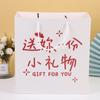 Bolsa personalizada floricultura Embalagem feminina bolsa de presente papel de alta cor bolsa de papel bolsa de compras de roupas bolsa de mão atacado