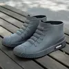 Botas de Chuva para Homens e Mulheres, Sapatos Impermeáveis Casuais Versáteis de Cano Curto, Aveludados, Quentes, Antiderrapantes, Resistentes ao Desgaste, Botas de Chuva Leves para Uso Externo