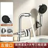 Grifo de Lavabo para Baño con Regadera Lavabo Fregadero de Encimera Agujero Doble Agujero Triple Mezclador Antiguo Válvula Interruptor