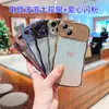 Funda para teléfono móvil con baño galvánico de onda y ventana grande adecuada para Apple 15promax iphone14 tendencia 11 amor brillo