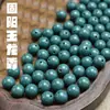 Tienda de ganso y pera flores fragantes y cuentas fragantes cuentas sueltas DIY pulsera de cuentas de Buda para hombres y mujeres artesanía antigua píldoras medicinales fragantes venta al por mayor