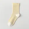 Calcetines de maternidad para otoño e invierno hasta la pantorrilla para mujer, ajuste holgado sin apretar los pies, calcetines superpuestos, calcetines largos para primavera y verano, calcetines de rayas para mujer