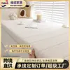 Cojín extraíble y lavable para mirador, Cojín personalizado para alféizar de ventana, Cojín de esponja engrosada, Cojín para balcón tipo tatami