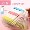 Notas Post-it Podem Ser Escritas em Adesivos de Índice com Forte Adesividade N Vezes Adesivos de Etiqueta de Marcação Pequena em Tira Papel de Anotação para Classificação e Paginação
