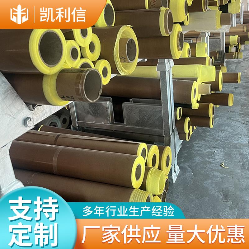 O1CN01tyhns61LAD35u2SgR_!!2215