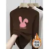 Estilo Nuevo Otoño e Invierno para Niñas Cuello Medio Alto Ropa Cálida Casual para Niños Grandes y Medianos Camisa Térmica de Polar Cepillado para Niños de Moda