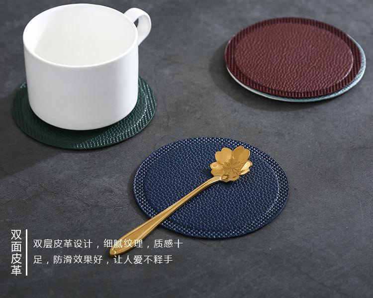 皮革杯垫_11.jpg
