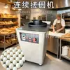 Máquina continua para laminar masa, Redondeadora de masa para hamburguesas y pizzas, Máquina amasadora de bolas de masa, Redondeadora grande para pan de 900g