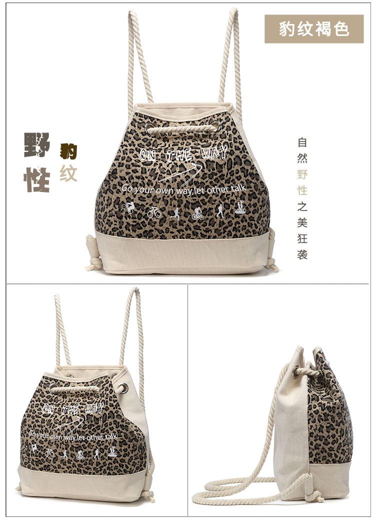 豹纹褐色.jpg