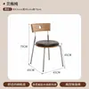 Juego de Mesa y Sillas Minimalistas Estilo Coreano para Cafetería, Mesa de Comedor de Tablero Marino, Mesa y Sillas para Restaurante Occidental, Uso Comercial en Tiendas de Postres y Té con Leche