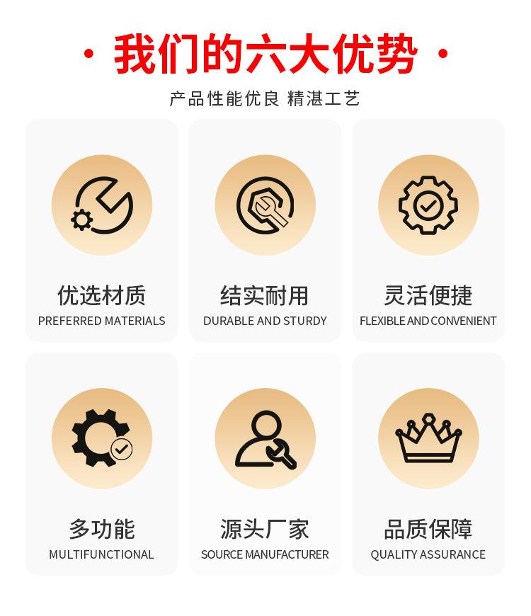 斜井人车详情页_02.jpg