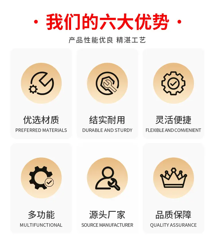 斜井人车详情页_02.jpg