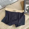 Roupa Íntima Masculina Macia, Virilha Antibacteriana Masculina, Solta e Respirável, Cuecas Boxer Masculinas de Tamanho Grande, Shorts de Quatro Cantos, Calcinhas Confortáveis