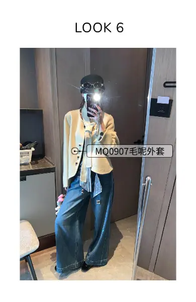 稿定设计-6.png