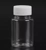 Botella de plástico espesada de 50 g ml, botella de PET transparente de boca grande, botella de cápsula, botella de muestra de poliéster de 50 g ml