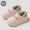 Pantuflas de Algodón Impermeables Transfronterizas Invierno Hogar Interior Doméstico Antideslizantes Felpa Oso Pequeño Sin Espalda Suela Gruesa Zapatos de Algodón Hombres Venta al por Mayor